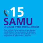 Image de SAMU (SERVICE D'AIDE MÉDICALE URGENTE)